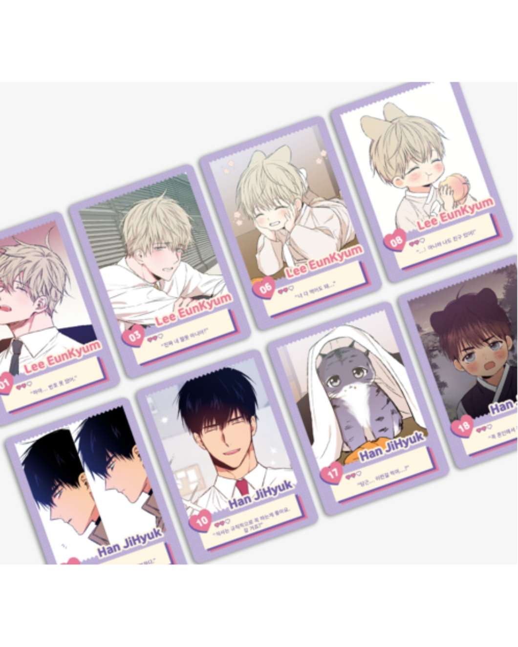 [Preventa] 21 AR Collecting Cards - No Love Zone