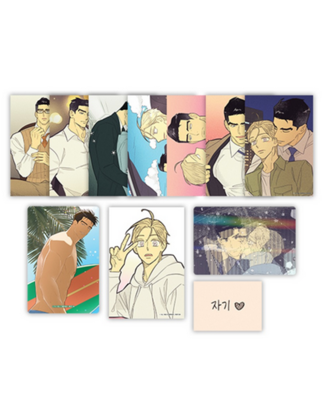 [Preventa]  Author A1 Kang Daehyung Set