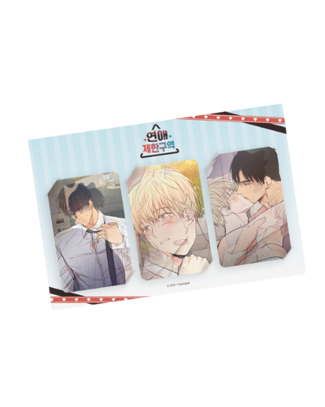 [Preventa] Lenticular Photocard SET - No Love Zone