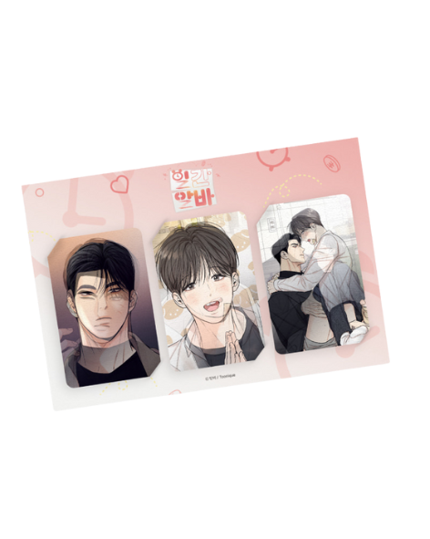 [Preventa] Lenticular Photocard SET - Gig of the Day