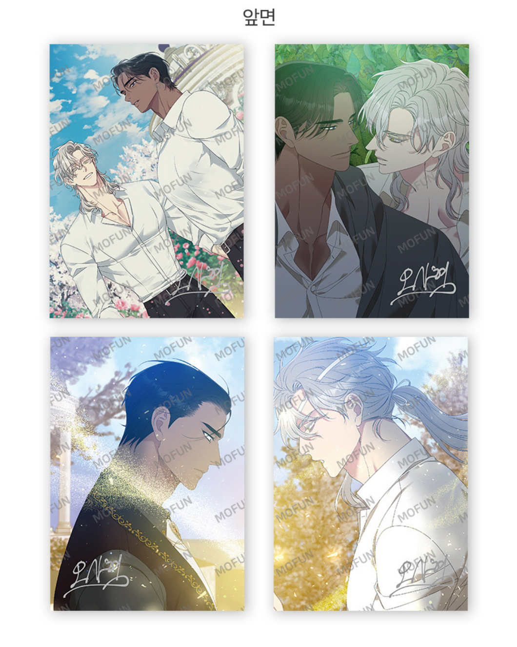 [Preventa] Smyrna and Capri Illustration Artboards Set