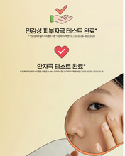 Cargar imagen en el visor de la galería, Revive Eye Serum Ginseng + Retinal - BEAUTY OF JOSEON
