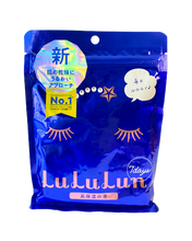 Cargar imagen en el visor de la galería, Facial Sheet Mask, BLUE - Lululun
