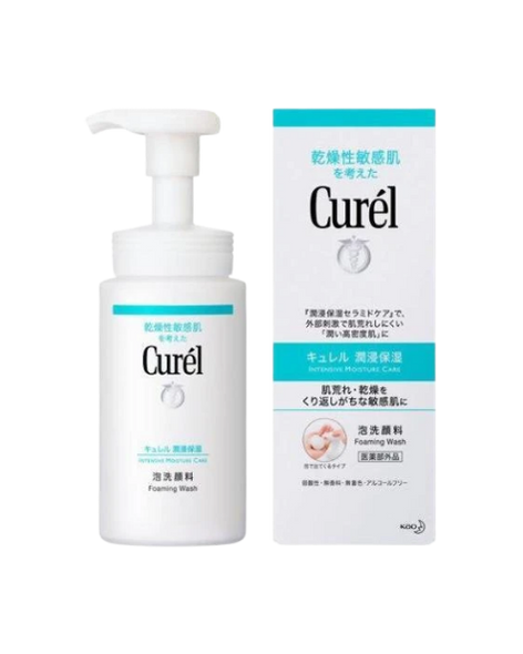 Foaming Face Wash Intensive Moisture Care - Kao Curel