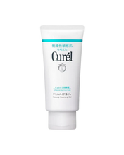 Cargar imagen en el visor de la galería, Makeup Cleansing Gel Intensive Moisture Care - Kao Curel
