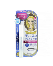 Cargar imagen en el visor de la galería, Heroine Make, Curl Keep Mascara Base - KissMe
