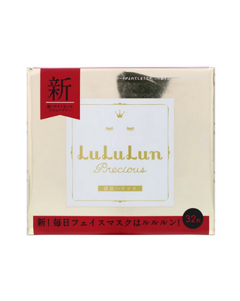 Sheet Mask Precious - Lululun